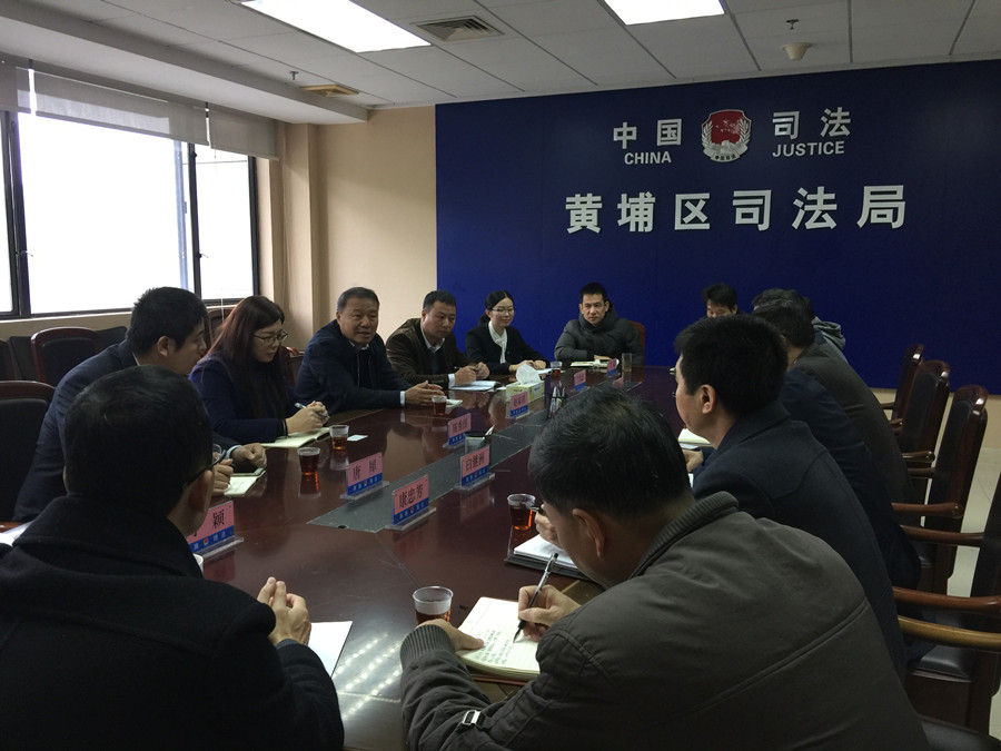 永利集团3044欢迎你