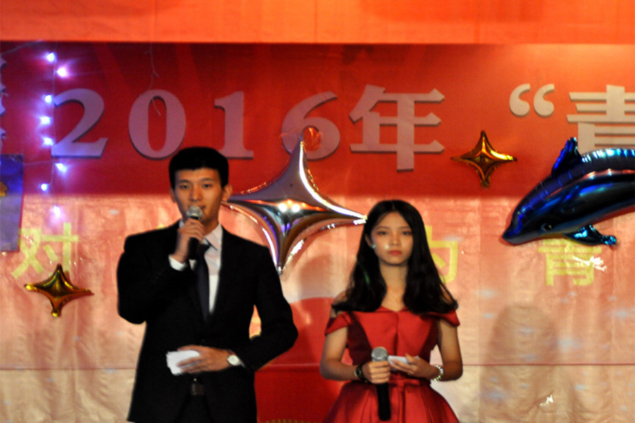 永利集团3044欢迎你