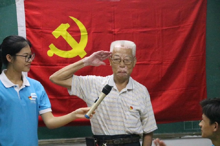 永利集团3044欢迎你