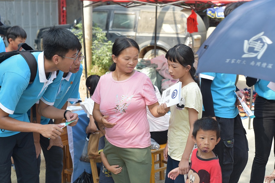 永利集团3044欢迎你