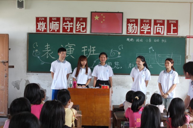 永利集团3044欢迎你