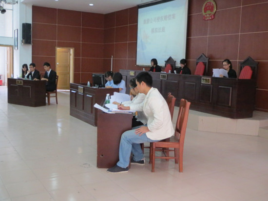 永利集团3044欢迎你