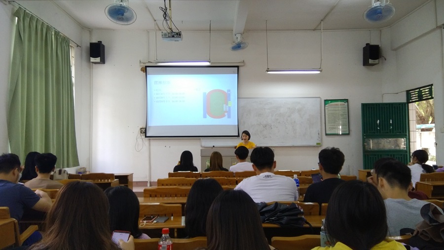 永利集团3044欢迎你