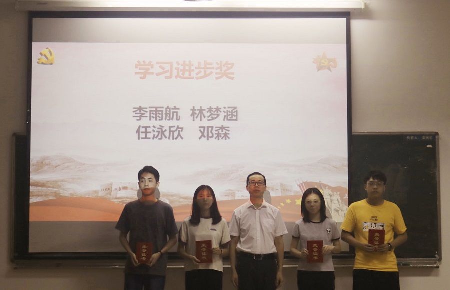 永利集团3044欢迎你