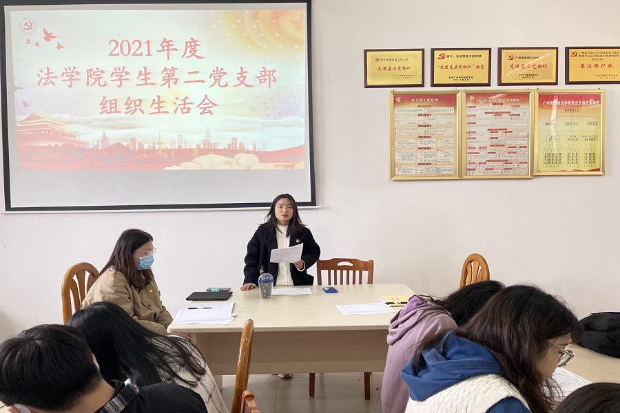 永利集团3044欢迎你