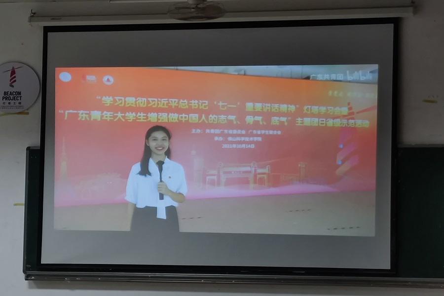 永利集团3044欢迎你