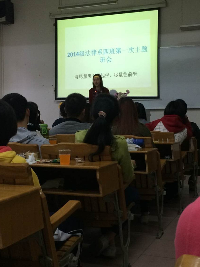 永利集团3044欢迎你