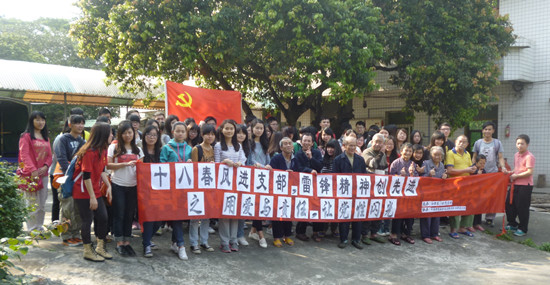 永利集团3044欢迎你