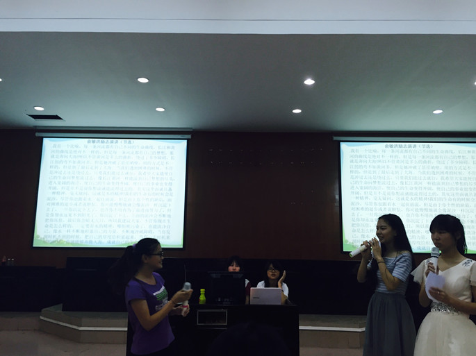 永利集团3044欢迎你