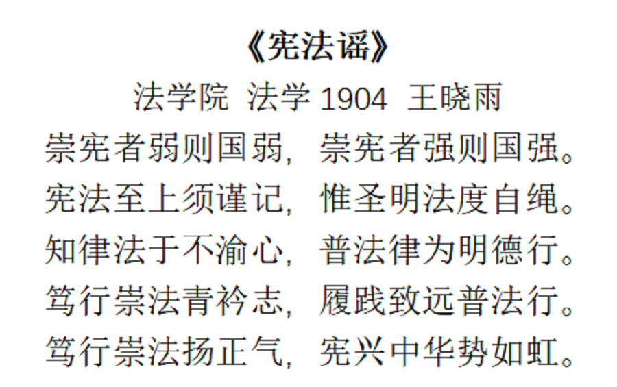 永利集团3044欢迎你