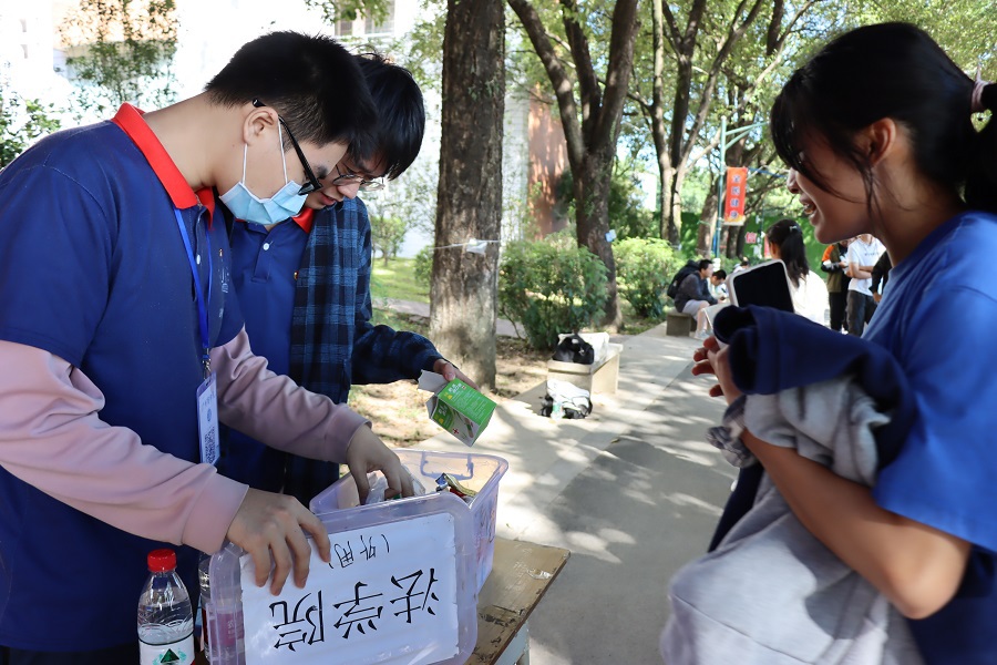 永利集团3044欢迎你