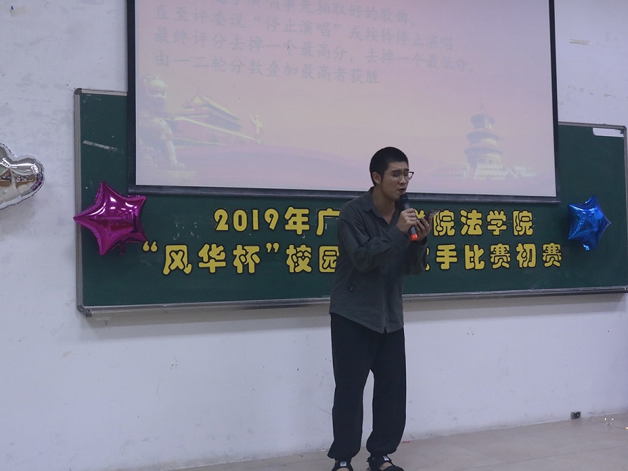 永利集团3044欢迎你