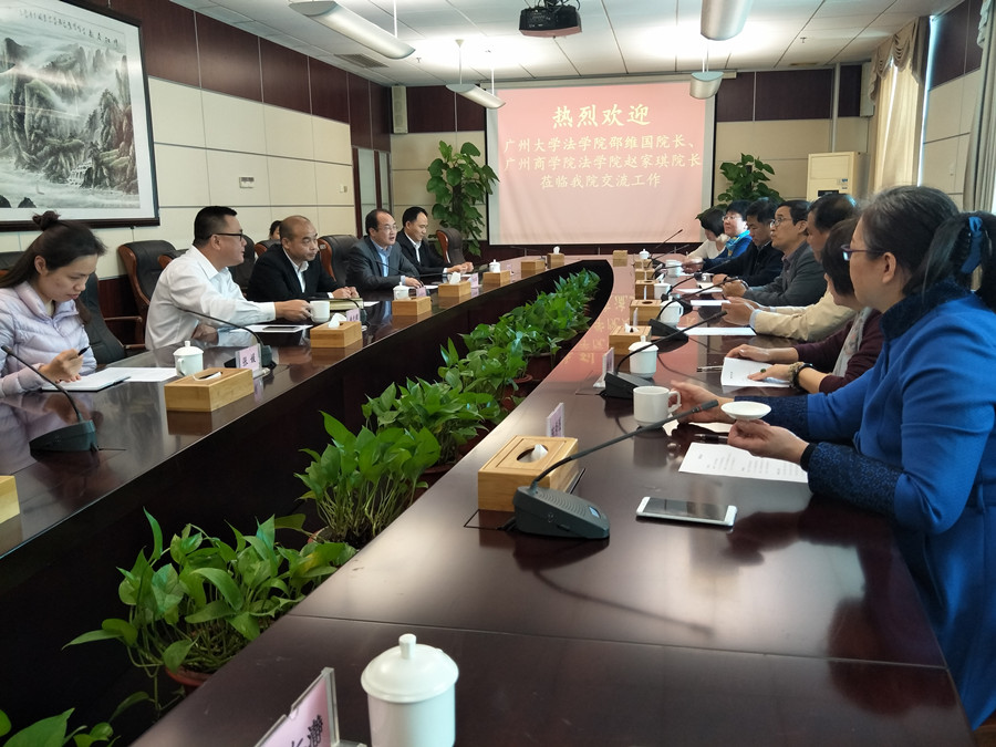 永利集团3044欢迎你