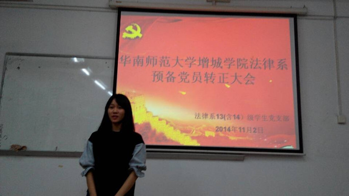 永利集团3044欢迎你