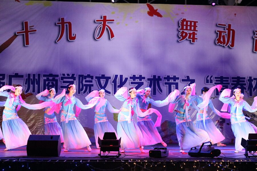 永利集团3044欢迎你