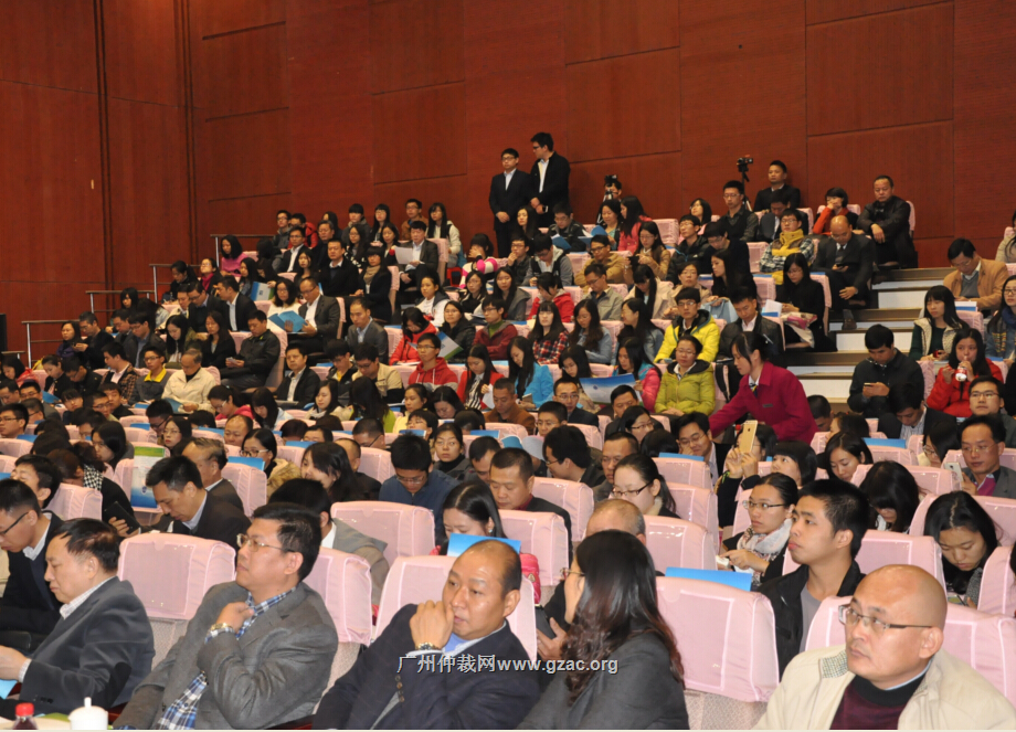 永利集团3044欢迎你