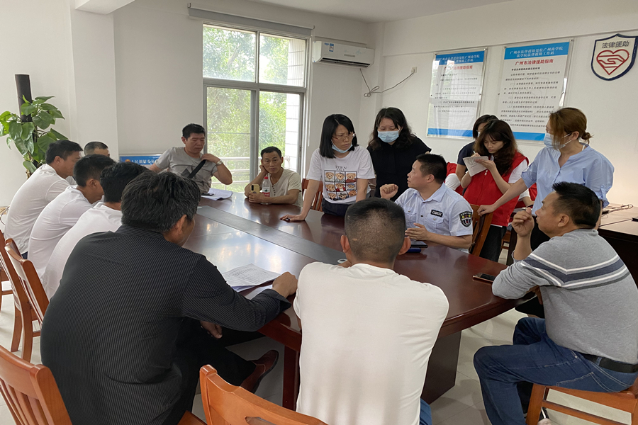 永利集团3044欢迎你