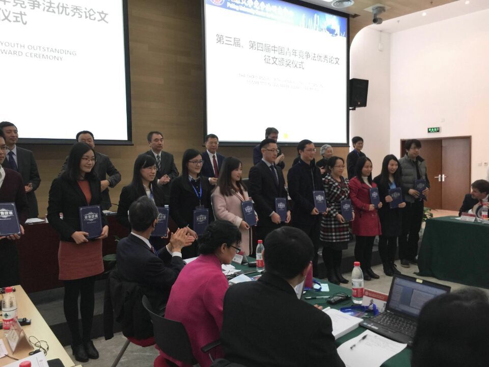 永利集团3044欢迎你