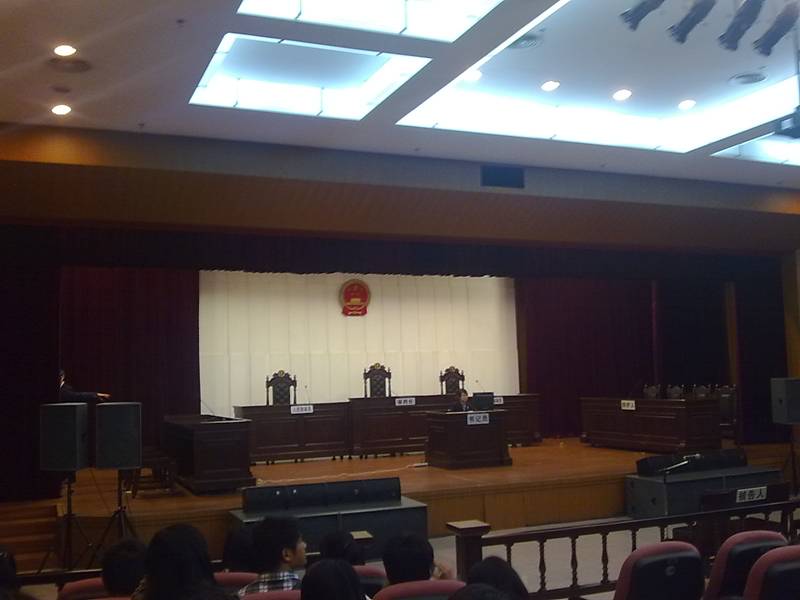 永利集团3044欢迎你