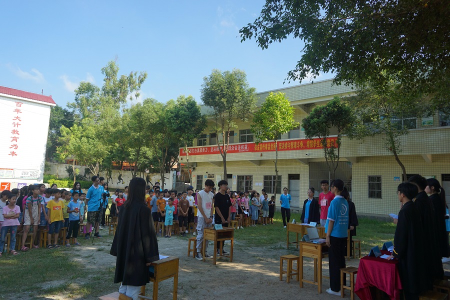 永利集团3044欢迎你