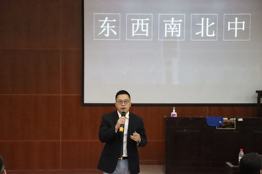 永利集团3044欢迎你