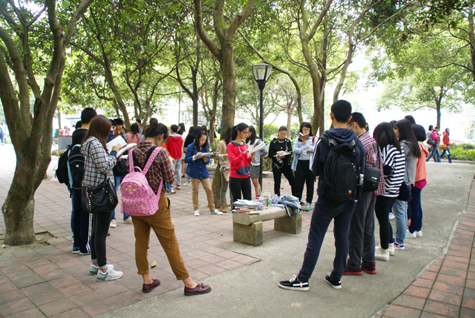 永利集团3044欢迎你