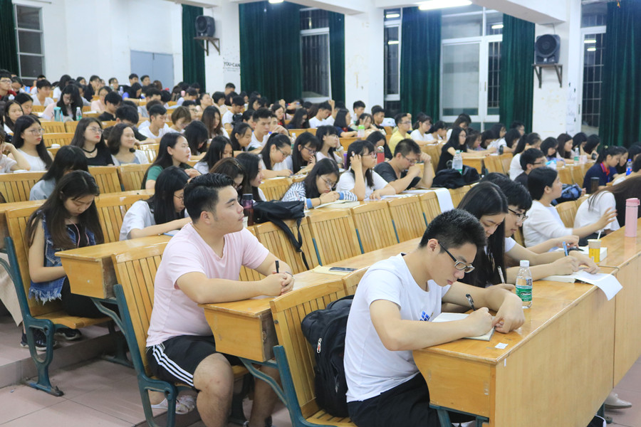 永利集团3044欢迎你