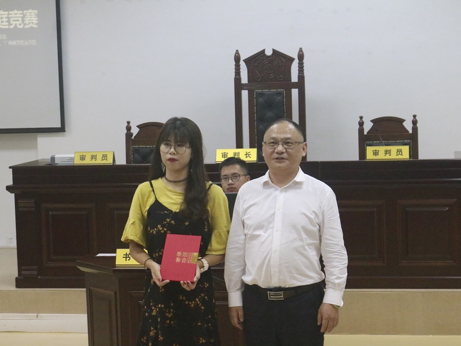 永利集团3044欢迎你