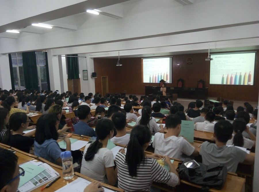 永利集团3044欢迎你