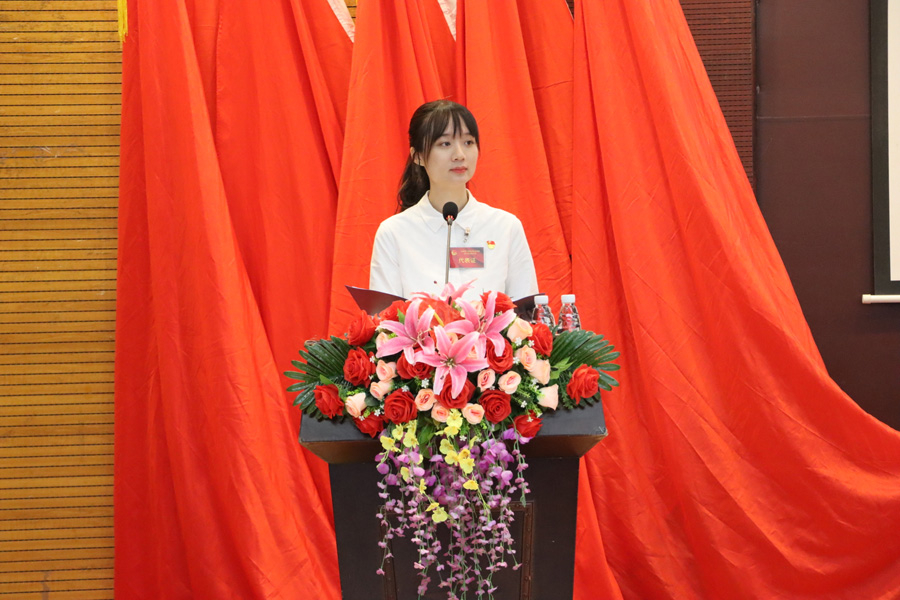 永利集团3044欢迎你