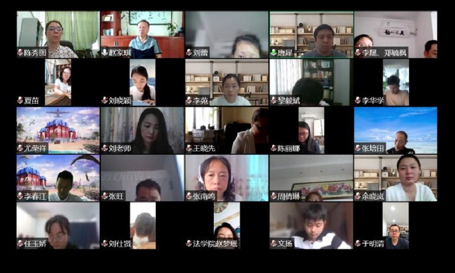 永利集团3044欢迎你