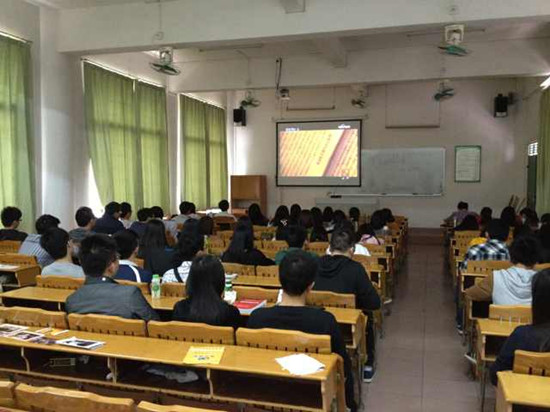 永利集团3044欢迎你