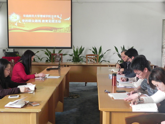 永利集团3044欢迎你