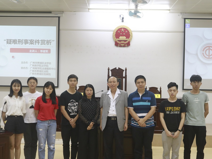 永利集团3044欢迎你