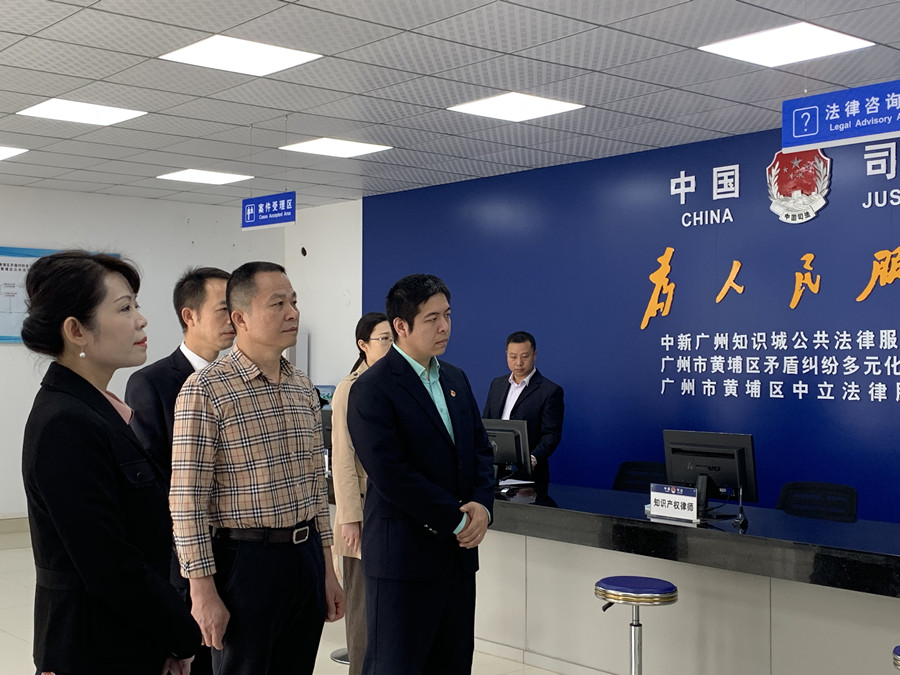 永利集团3044欢迎你