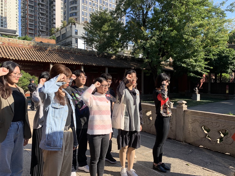 永利集团3044欢迎你