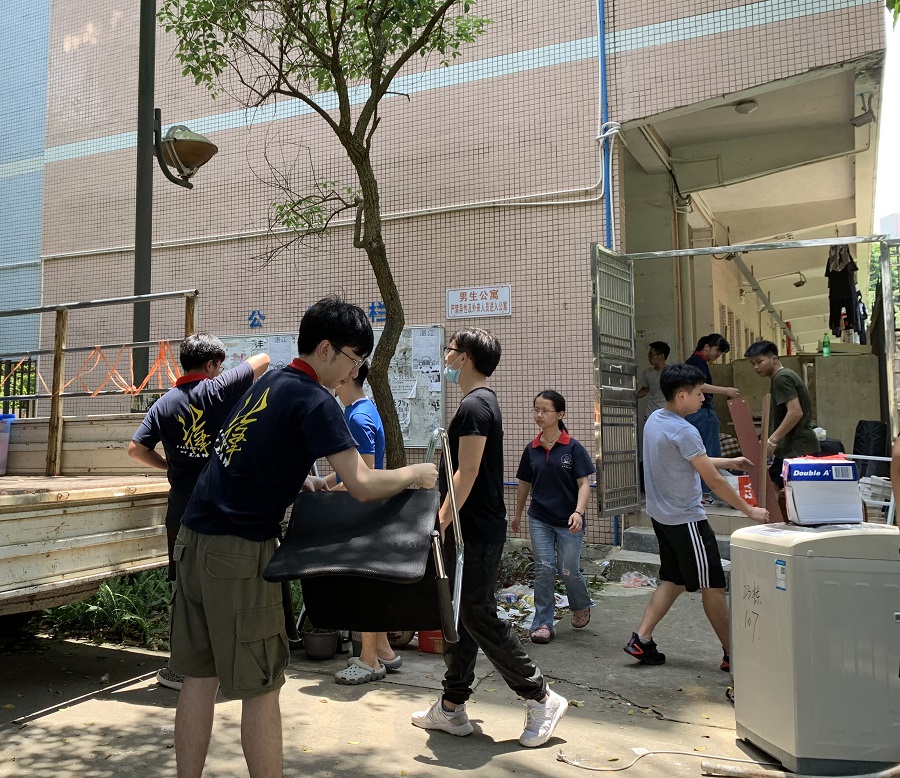 永利集团3044欢迎你