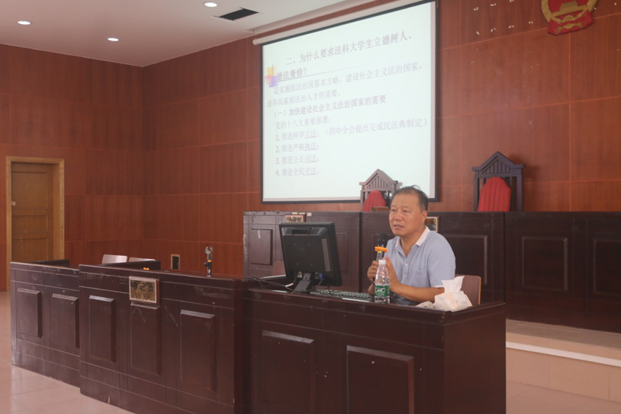 永利集团3044欢迎你