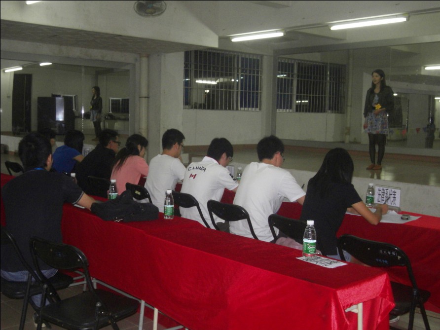 永利集团3044欢迎你