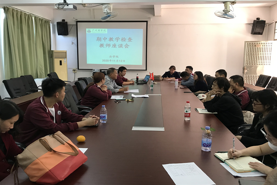 永利集团3044欢迎你