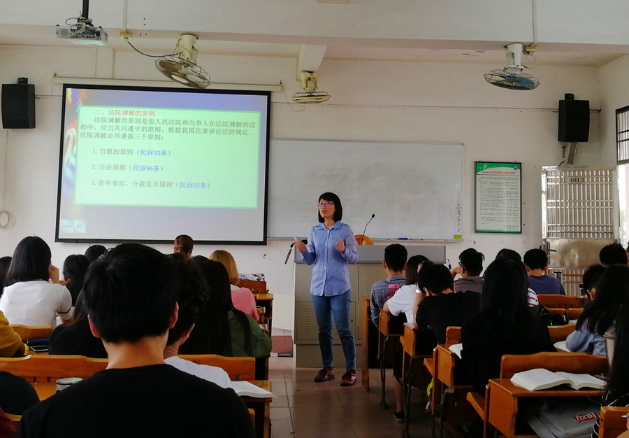 永利集团3044欢迎你