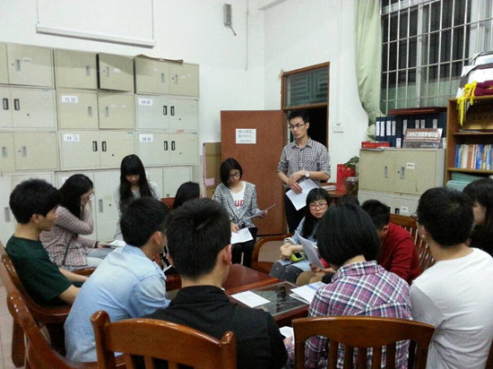 永利集团3044欢迎你