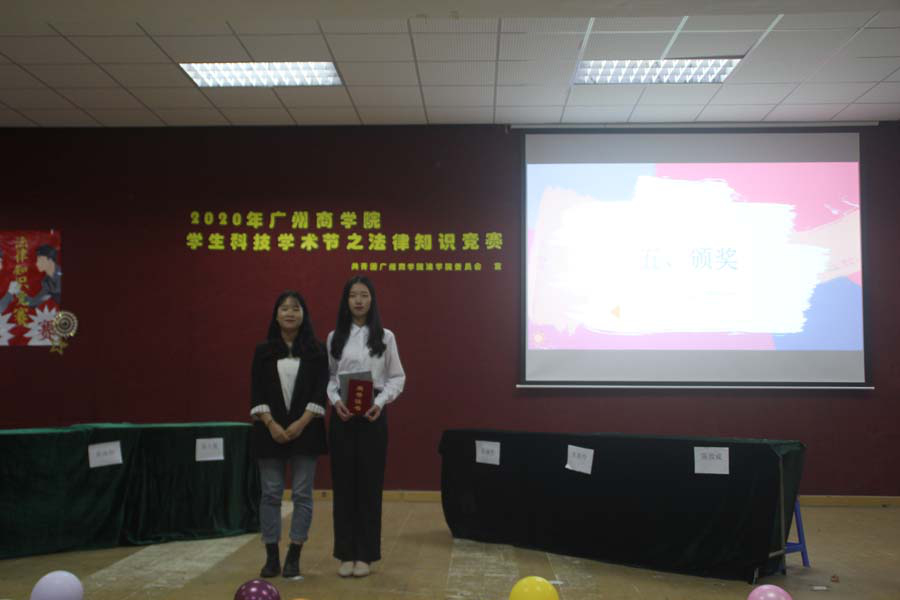 永利集团3044欢迎你