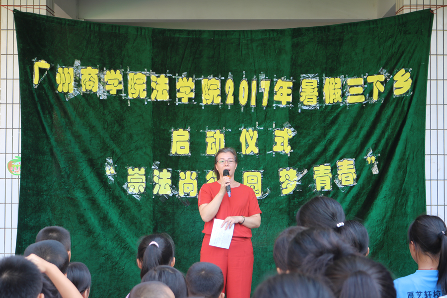 永利集团3044欢迎你