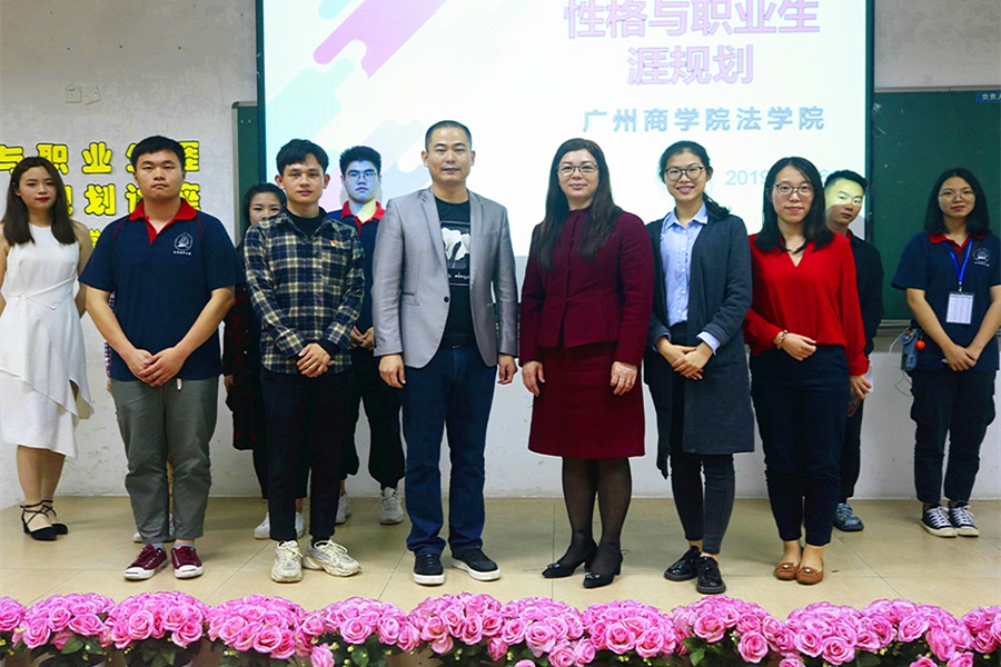 永利集团3044欢迎你