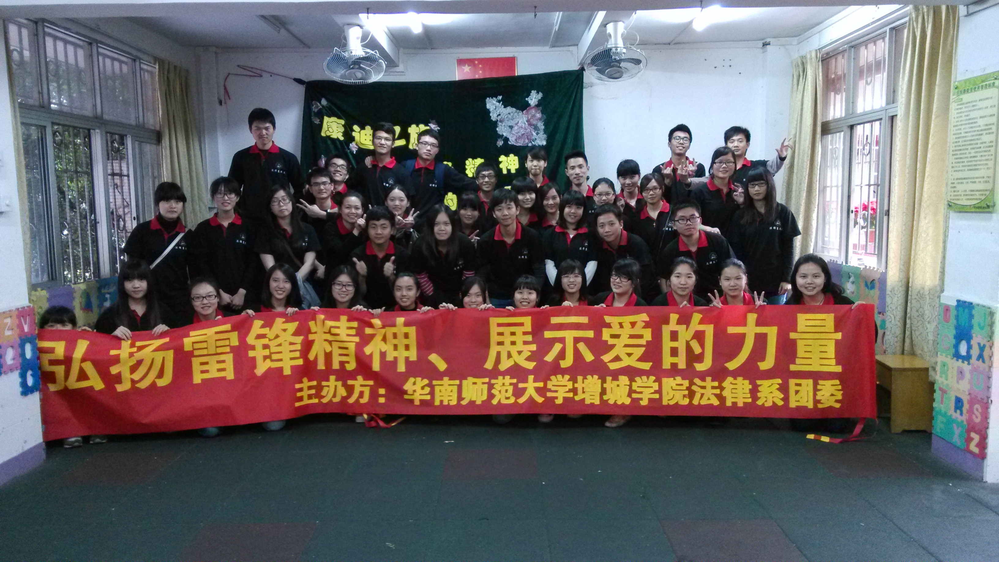 永利集团3044欢迎你