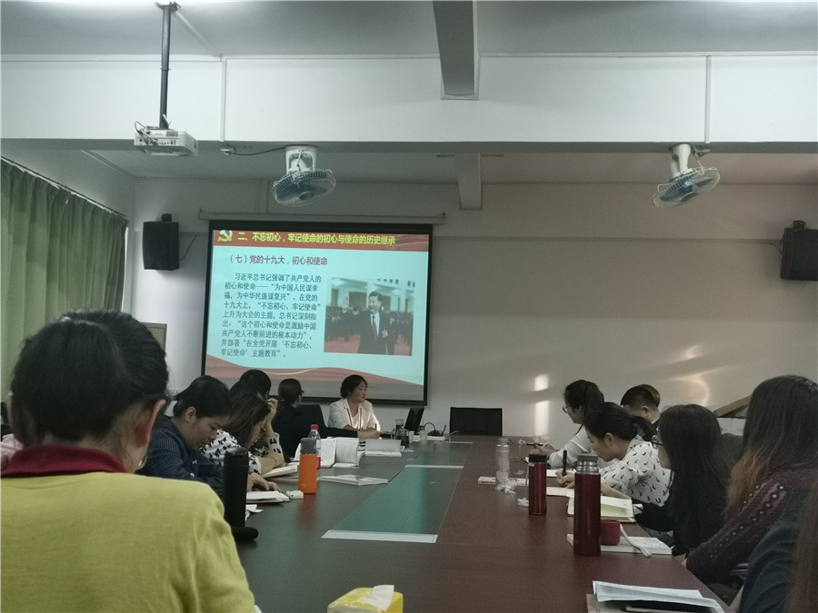 永利集团3044欢迎你