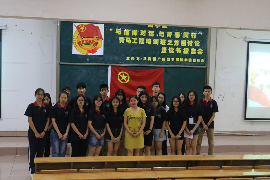 永利集团3044欢迎你