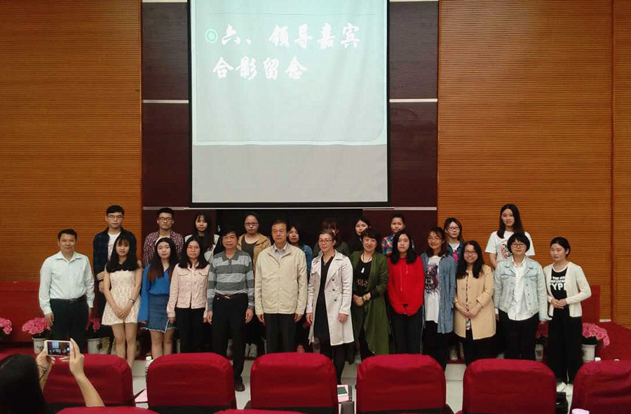 永利集团3044欢迎你