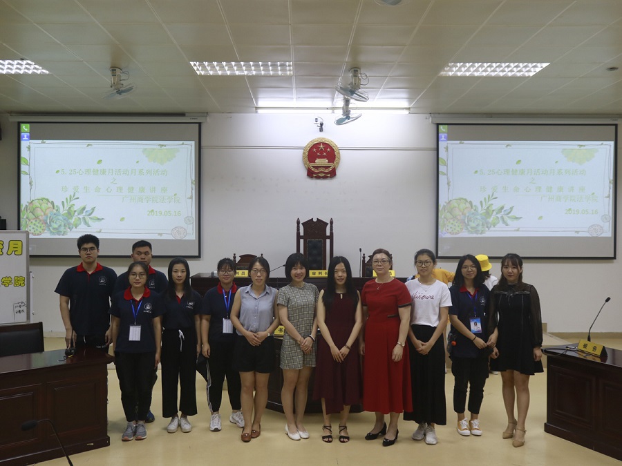 永利集团3044欢迎你